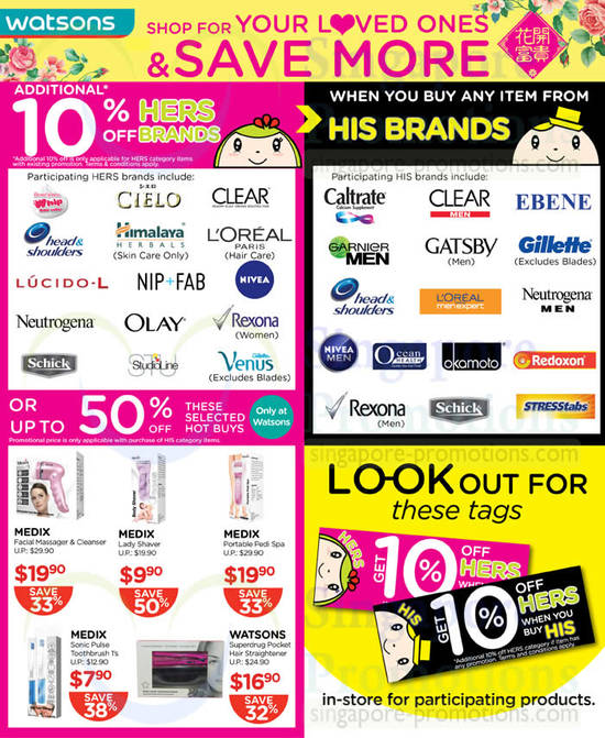 10 Percent Off Selected Brands