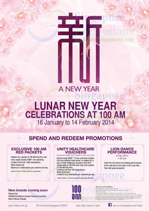 Featured image for (EXPIRED) 100 AM Lunar New Year Celebrations Promos & Activities 16 Jan – 14 Feb 2014
