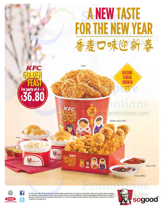 16 Jan KFC Golden Feast