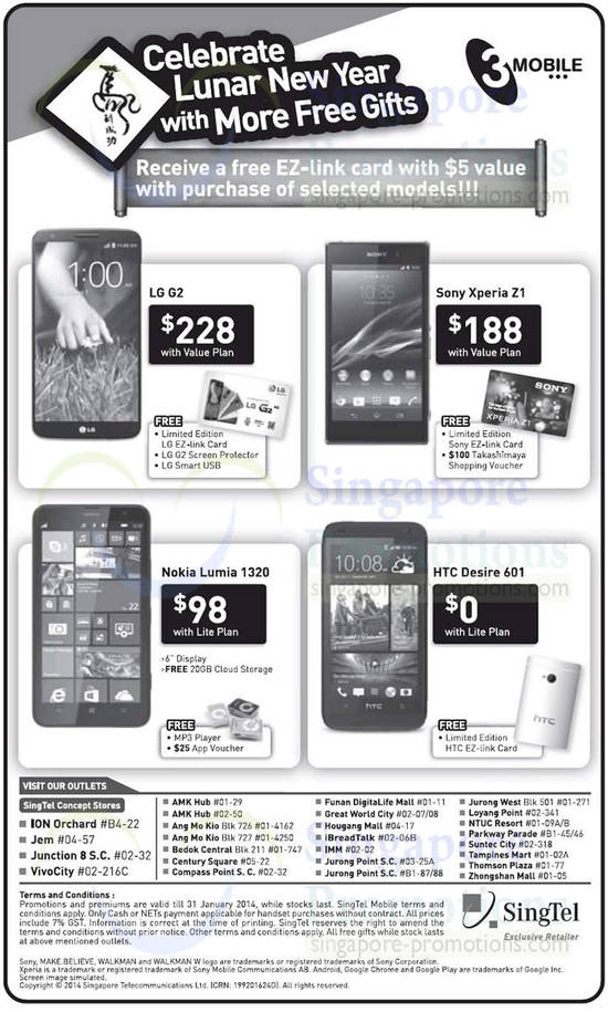 3Mobile LG G2, Sony Xperia Z1, Nokia Lumia 1320, HTC Desire 601