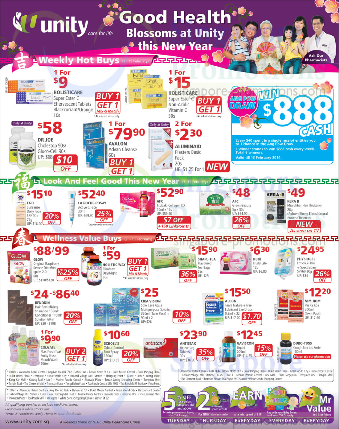 Featured image for NTUC Unity Health Offers & Promotions 29 Jan - 13 Feb 2014