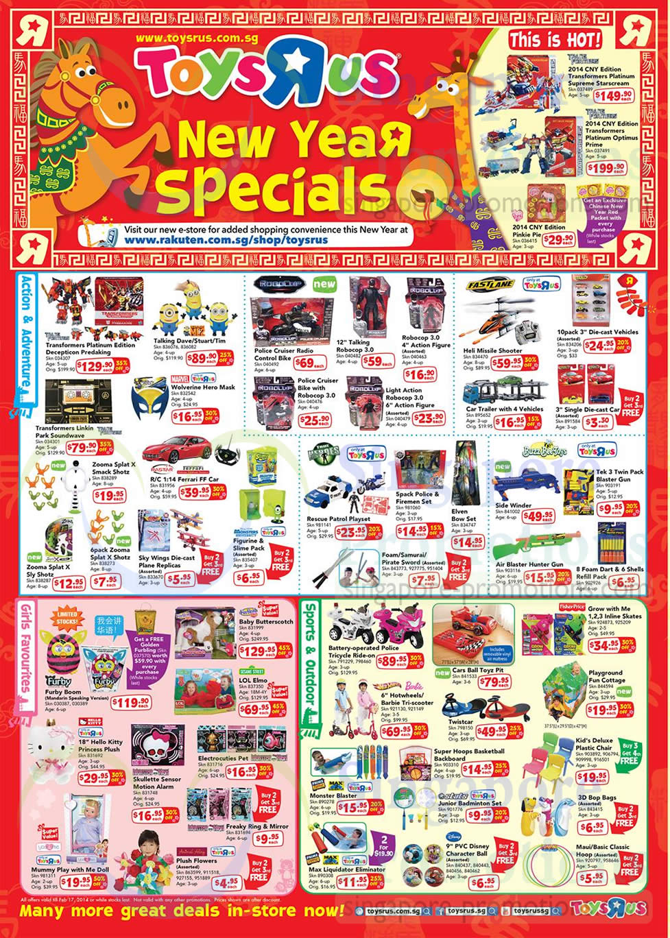 Toys r store us pavilion specials