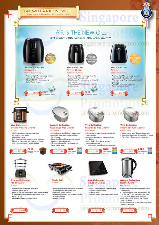 Airfryer, Pressure Cooker, Rice Cookers, Steamer, Grill, Induction Cooker, Kettle