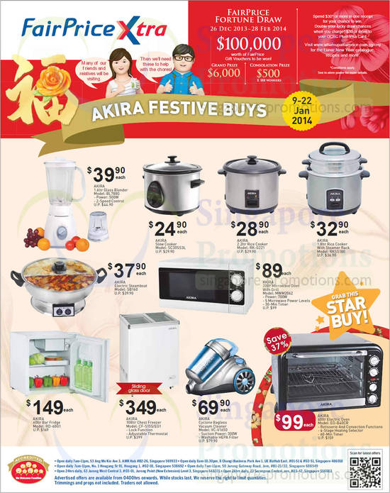 Akira Festive Buys Blender, Rice Cooker, Microwave Oven, Fridge, Steamboat