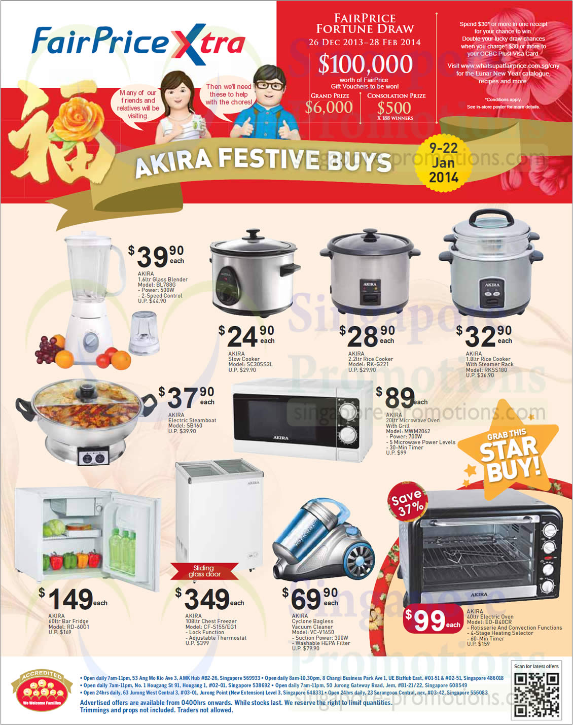 Akira Festive Buys Blender, Rice Cooker, Microwave Oven, Fridge