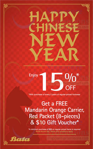 Featured image for (EXPIRED) Bata 15% OFF & FREE $10 Voucher Promo 10 Jan 2014
