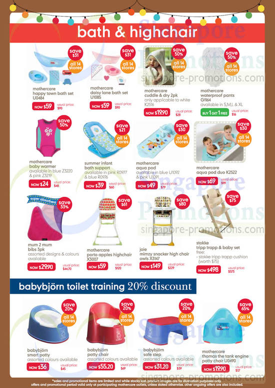 Bath, Highchair, Toilet Training, Mothercare, Joie Mimzy, Stokke, Mum 2 Mum, Babybjorn