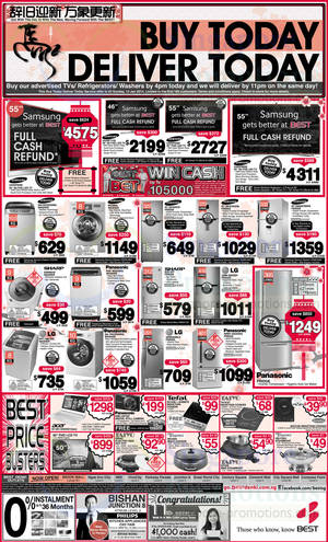 Featured image for (EXPIRED) Best Denki Audio Visual, Appliances & Other Electronics Offers 10 – 13 Jan 2014