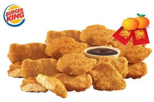 Featured image for (EXPIRED) Burger King 45% OFF 20pc Chicken Tenders @ 38 Locations Islandwide 16 Jan 2014