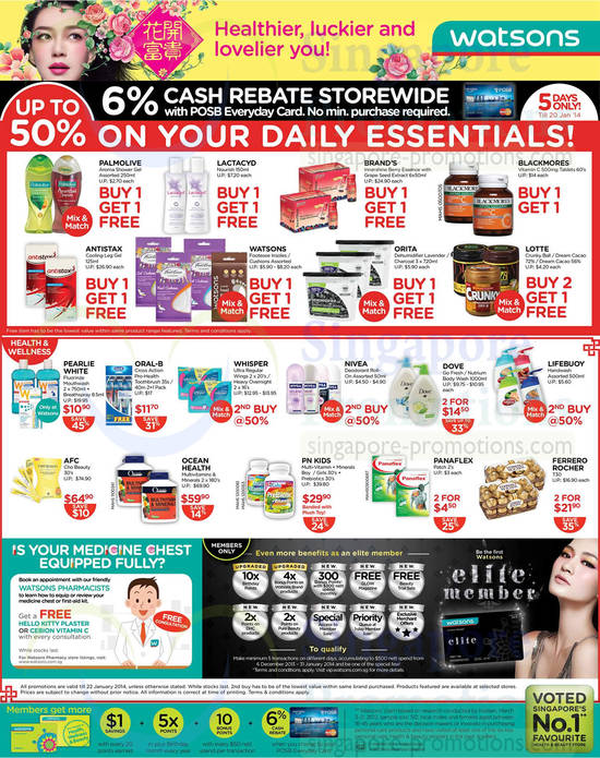 Buy 1 Get 1 Free, Supplements, Personal Care, Brands, Blackmores, Nivea, Dove, Ferrero Rocher, Panaflex, PN Kids, Ocean Health, AFC