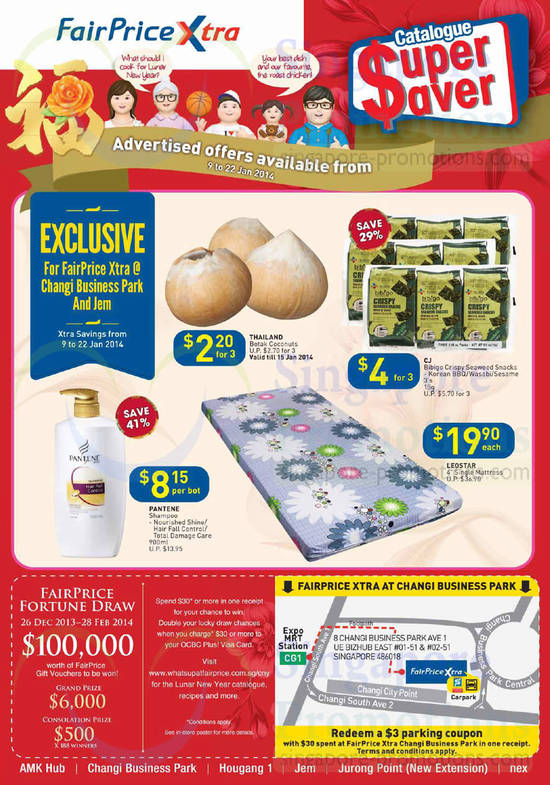 Catalogue Super Saver, Fairprice Fortune Draw