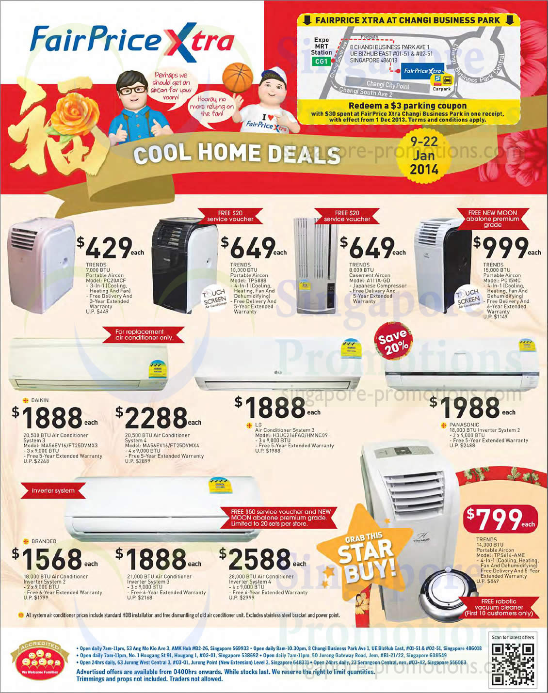 air cooler panasonic price