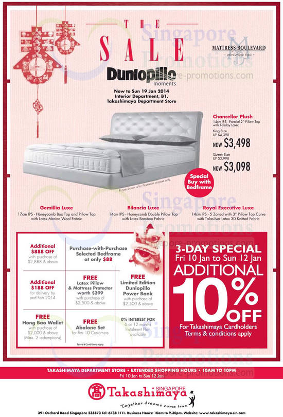 Dunlopillo Mattresses