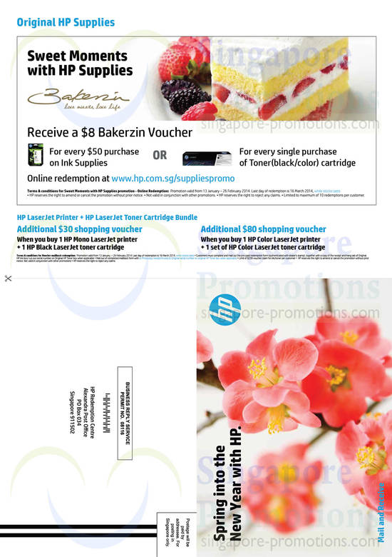 Free Bakerzin Voucher, Free Shopping Vouchers