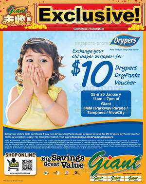 Featured image for Giant $10 Drypers Drypantz Voucher With Diaper Wrapper Exchange Promo 25 – 26 Jan 2014