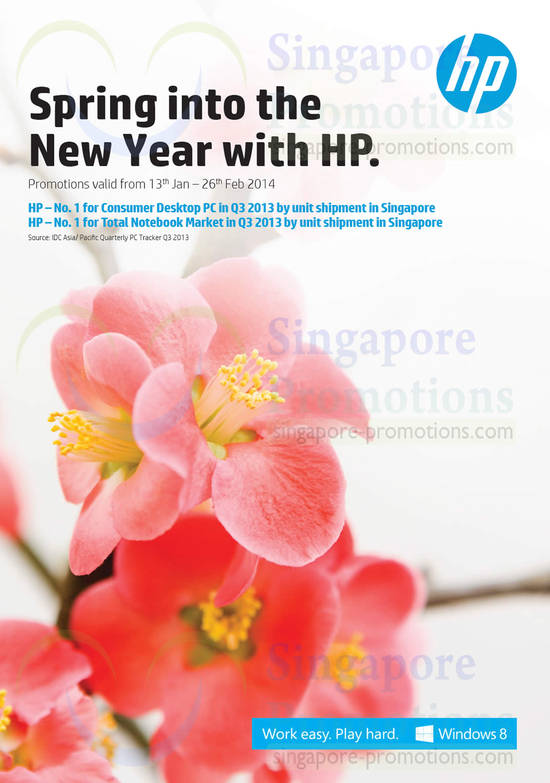 HP Spring Promotions