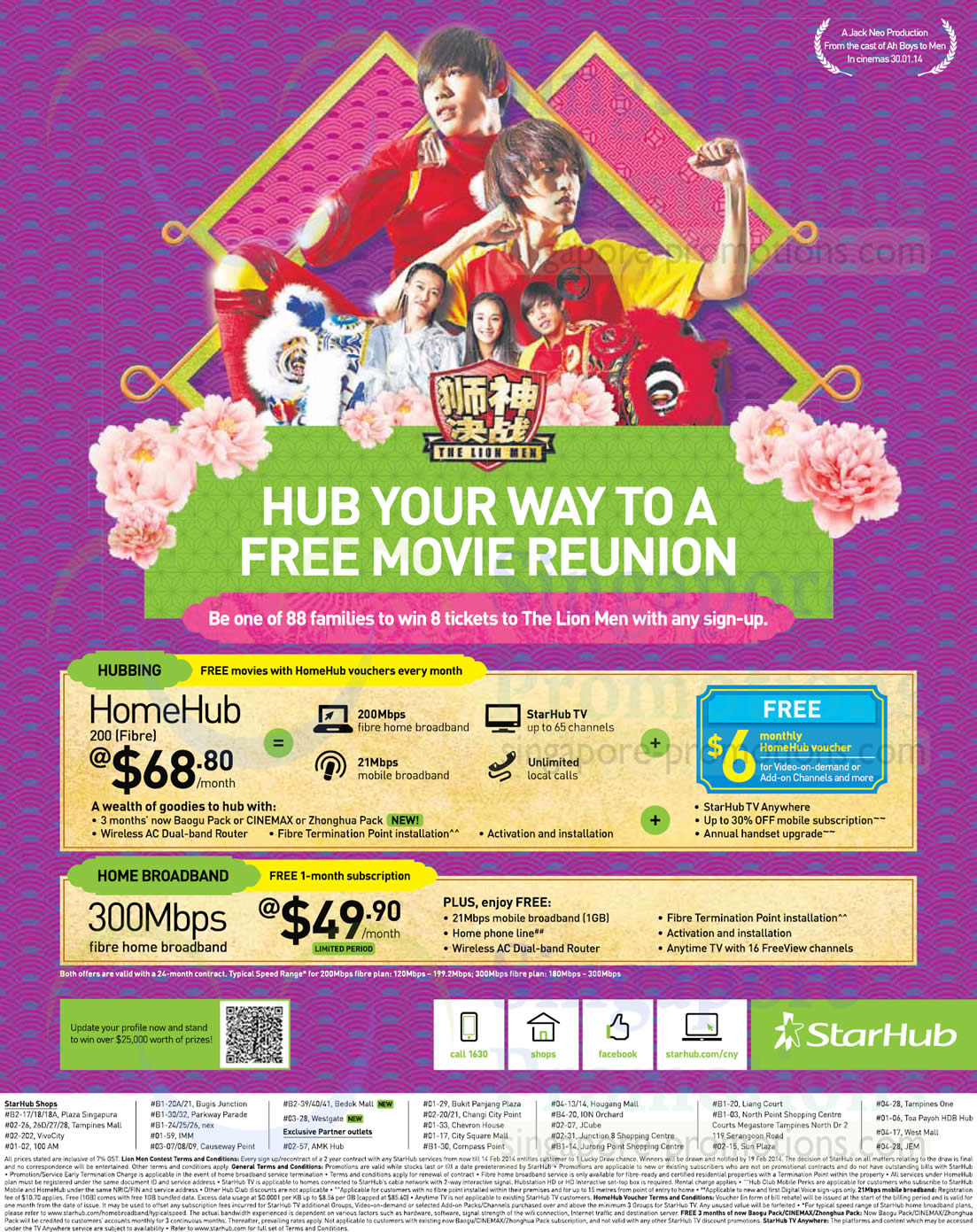 Featured image for Starhub Smartphones, Tablets, Cable TV & Mobile/Home Broadband Offers 18 - 24 Jan 2014