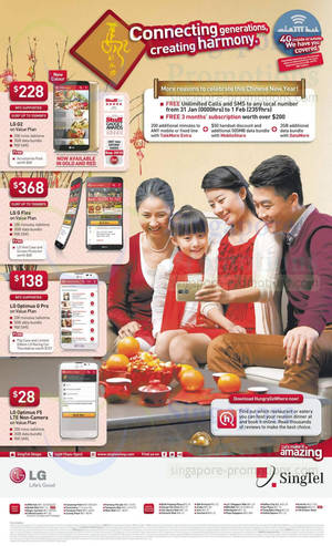 Featured image for Singtel Smartphones, Tablets, Home / Mobile Broadband & Mio TV Offers 25 – 31 Jan 2014