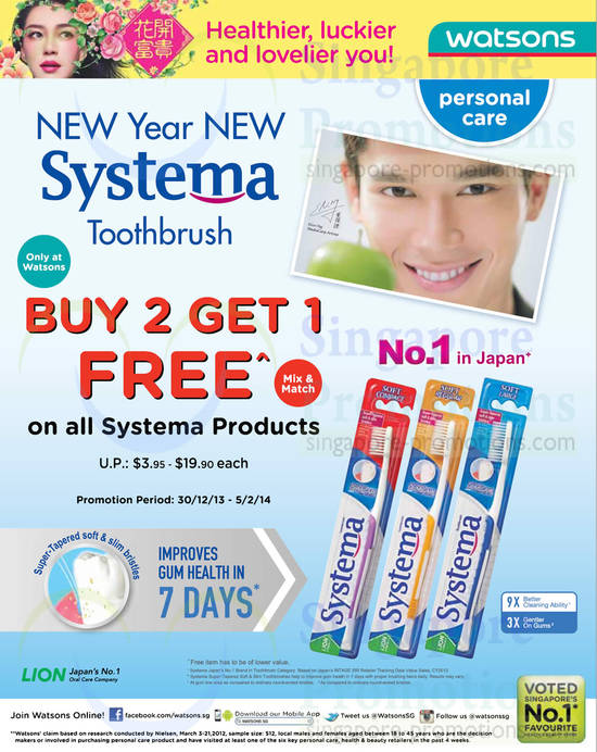 Lion Systema Toothbrushes, Buy 2 Get 1 Free