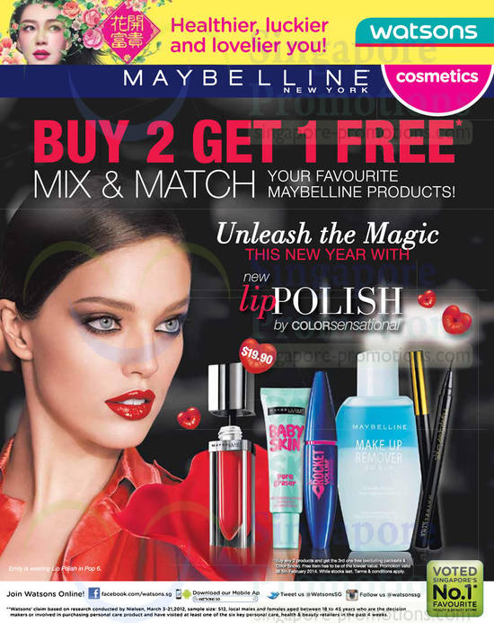 Maybelline New York Buy 2 Get 1 Free