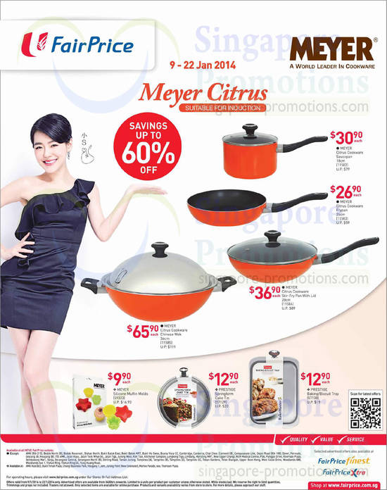 Meyer, Prestige, Citrus Cookware Saucepan, Frypan, Chinese Wok, Cake Tin, Bake Tray, Muffin Molds