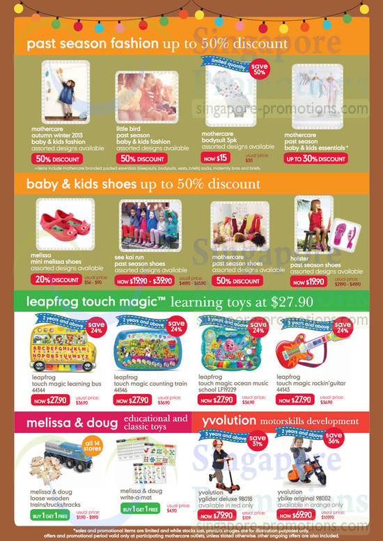 Past Season Fashion, Baby Shoes, Kids Shoes, Touch Magic Learning Toys, Educational Toys, Yvolution, Melissa n Doug, Leapfrog