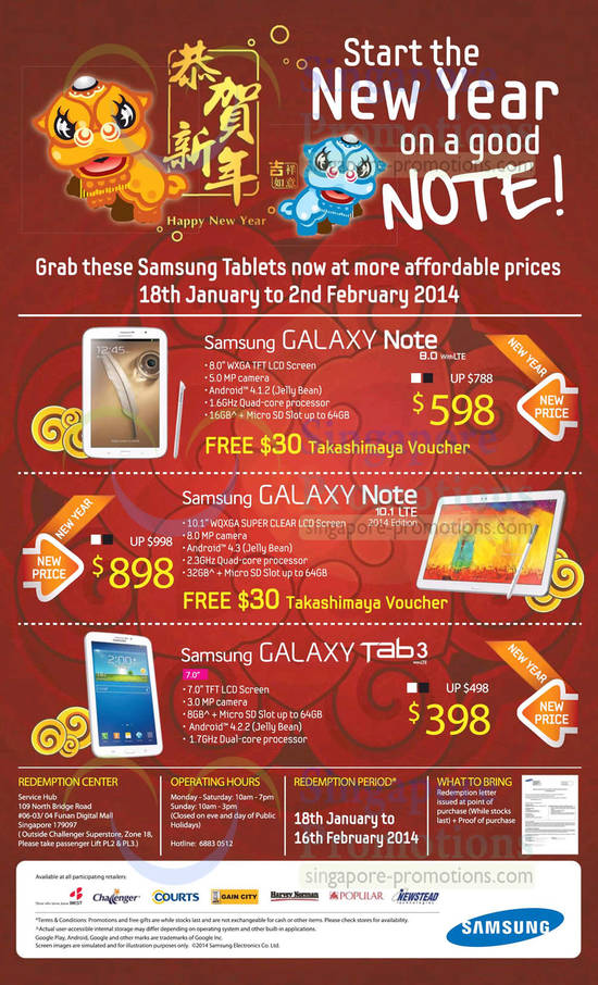 Samsung 18 Jan 2014