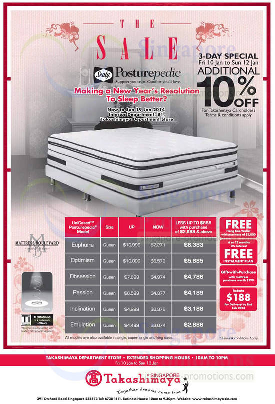 Sealy Posturepedic Mattresses