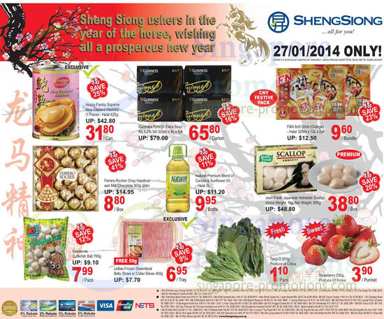 Sheng Siong 26 Jan 2014