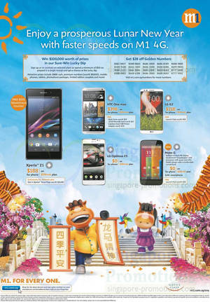 Featured image for (EXPIRED) M1 Smartphones, Tablets & Home/Mobile Broadband Offers 25 – 31 Jan 2014