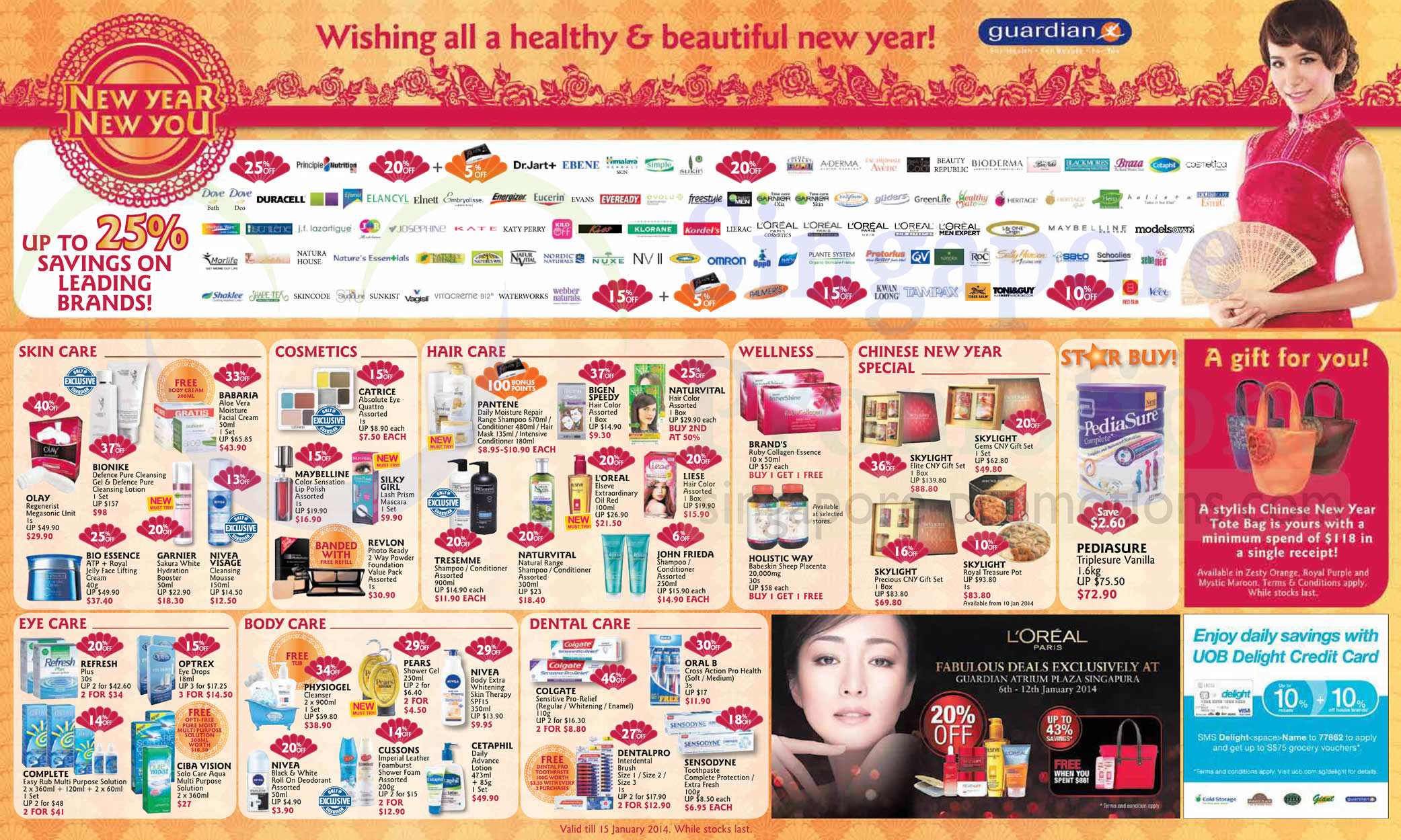 Up to 25 Percent Off, CNY Abalone Offers, Gift Sets, Skin