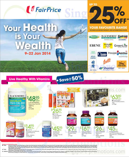 Up to 25 Percent Off, Supplements, Blackmores, PNKids, Blck Gold, Scotts, Bioglan, PN Fizz