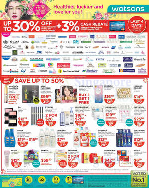 Featured image for (EXPIRED) Watsons Personal Care, Health, Cosmetics & Beauty Offers 9 – 15 Jan 2014