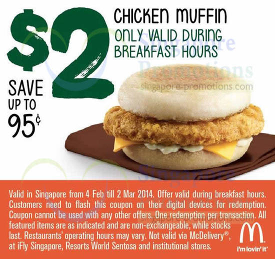 2.00 Chicken Muffin (Breakfast Hours)