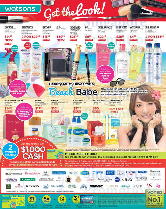 Beauty Must Haves for Beach, 2 for Offers, JML, Bioderma, Bio-Essence, Cetaphil