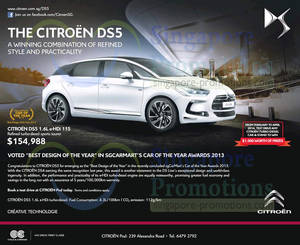 Featured image for Citroen DS5 Features & Price 8 Feb 2014