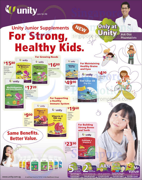 Junior Supplements, Gummies for Growing Needs, for Healthy Immune System, for Strong Bones n Teeth, for Healthy Brains n Eyes