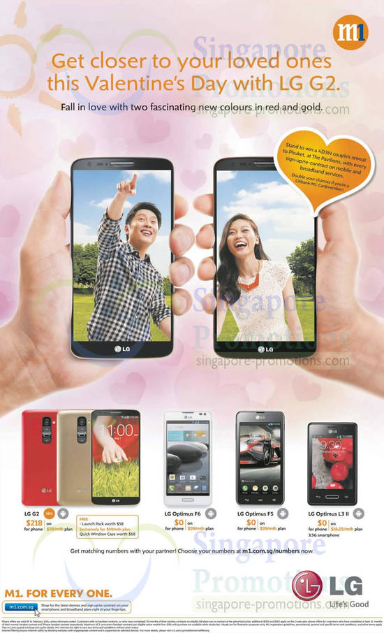 LG G2, LG Optimus F6, LG Optimus F5, LG Optimus L3 II