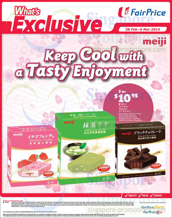 Meiji Ice Creams Strawberry, Black Chocolate, Matcha Latte