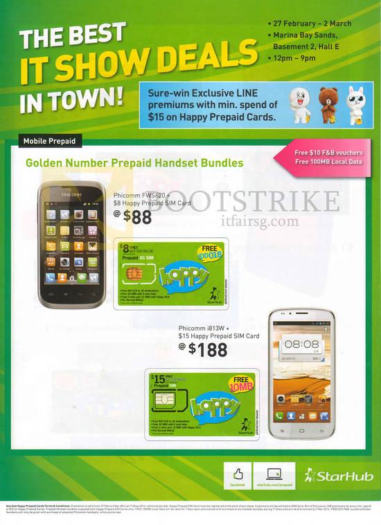 Mobile Prepaid Phicomm FWE620, i813W