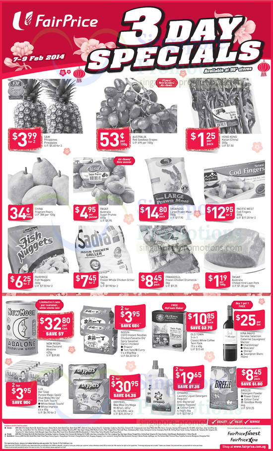 NTUC Fairprice 7 Feb 2014