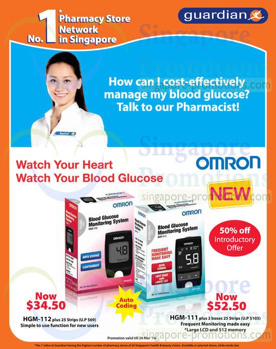 Omron Blood Glucose Monitoring System