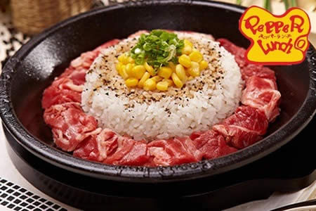 Featured image for Pepper Lunch 35% OFF Sizzling Steaks, Pepper Rice, Pastas & Curry Rice @ 5 Locations 24 Mar 2014