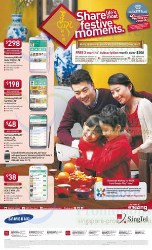 Featured image for (EXPIRED) Singtel Smartphones, Tablets, Home / Mobile Broadband & Mio TV Offers 8 – 14 Feb 2014