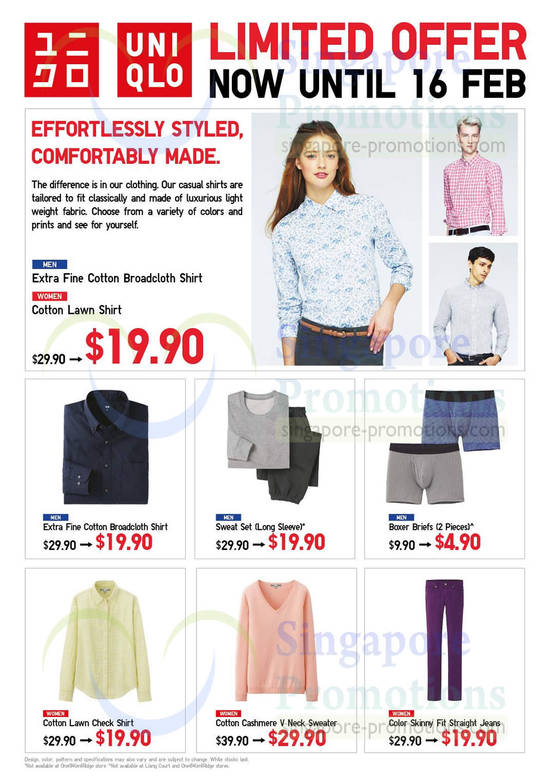 Uniqlo 14 Feb 2014