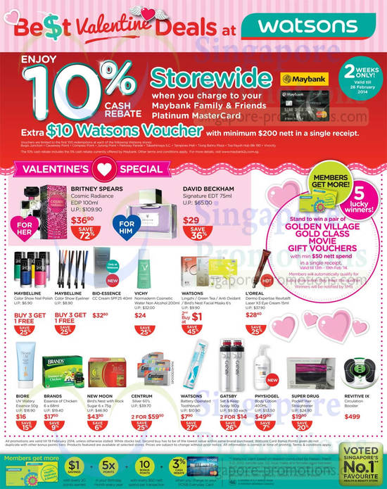 Valentines Special, Cosmetics, Health Products, Bio Essence, Maybelline, Loreal, Biore, New Moon, Centrum, Gatsby, Physiogel