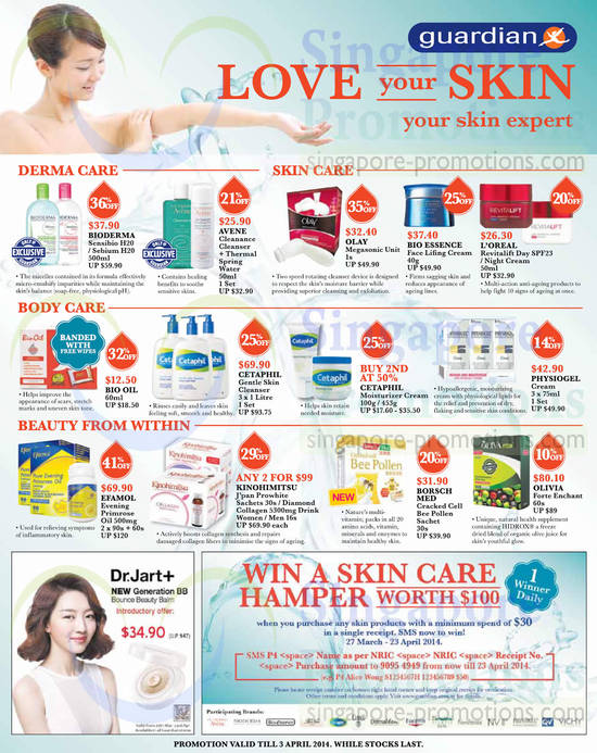 28 Mar Derma Care, Skin Care, Body Care, Bioderma, Avene, Efamol, Olivia, Physiogel, LOreal, Bio Essence, Cetaphil, Kinohimitsu, Borsch Med