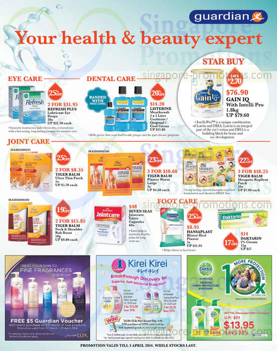 28 Mar Eye Care, Dental Care, Joint Care, Foot Care, Refresh Plus, Similac, Seven Seas, Tiger Balm, Hansaplast, Daktarin