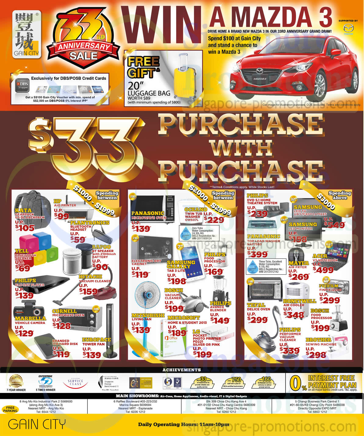 Featured image for Gain City Electronics, TVs, Washers, Digital Cameras & Other Offers 8 Mar 2014