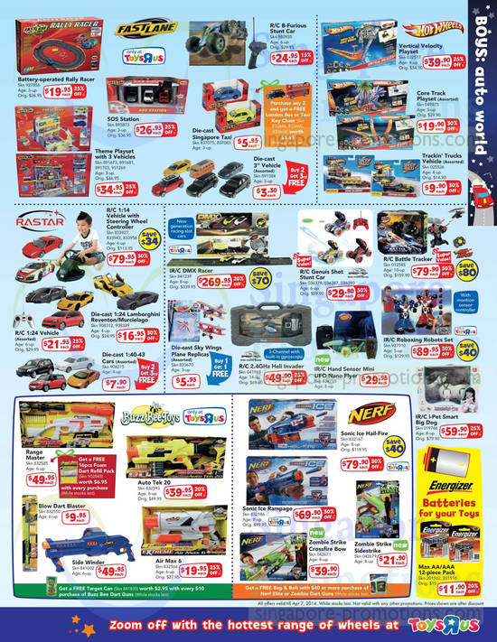 Boys Auto World Fast Lane, Buzz Bee Toys, Nerf, Energizer, Rastar, Hot Wheels